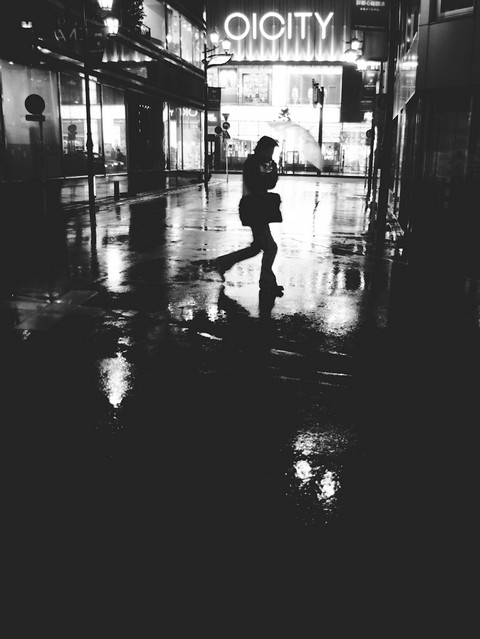 Stanko Abadžic - Rainstorm